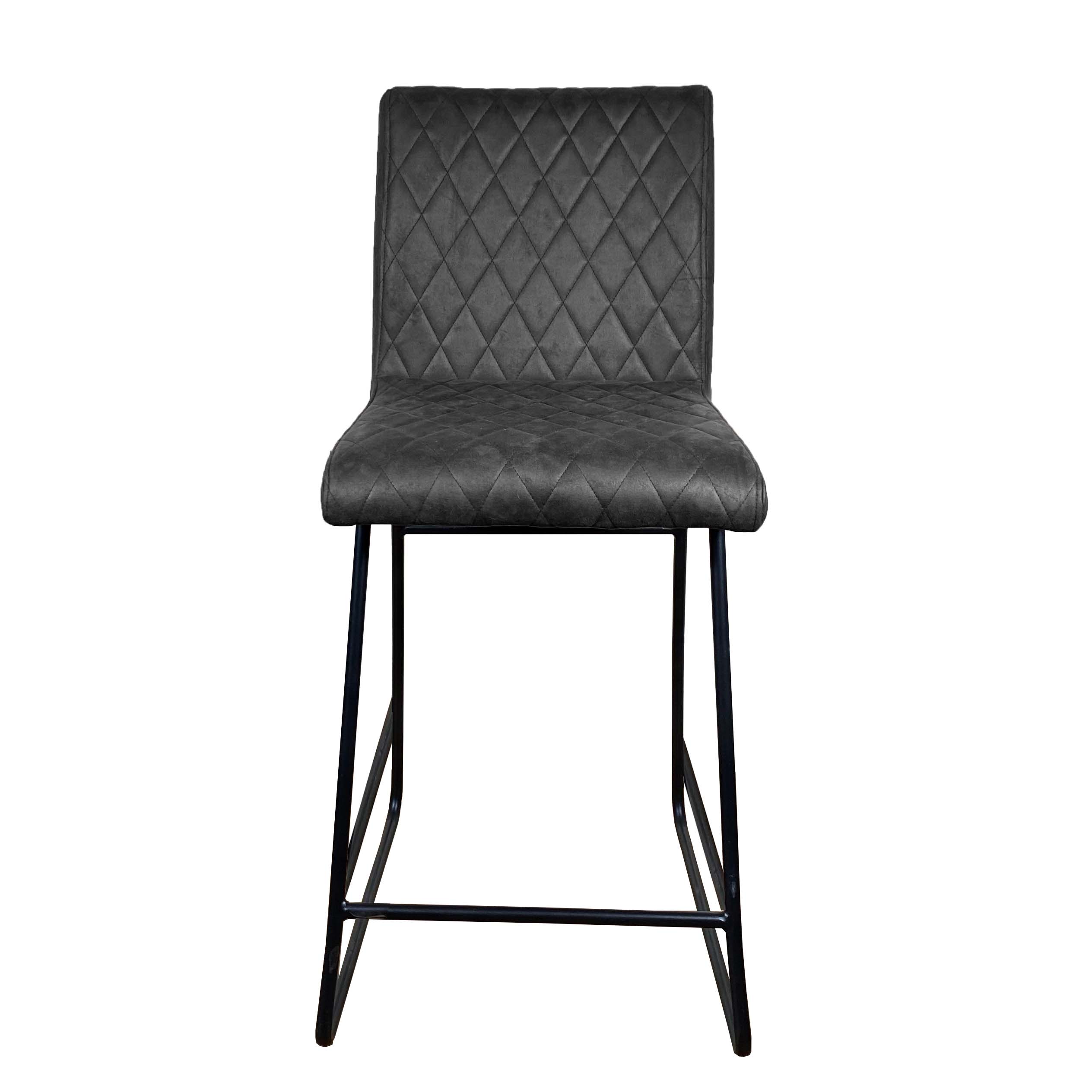 Diamond Bar Stool | Grey